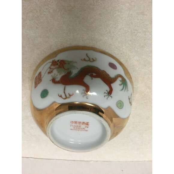 CHINESE VINTAGE 4 RICE BOWLS GOLD TRIM RED DRAGON & PHOENIX 4 1/2" H MARKED - Picture 5 of 7